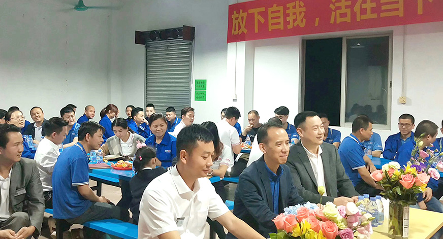 月度總結(jié)會(huì)