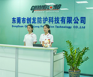 關(guān)于創(chuàng)龍