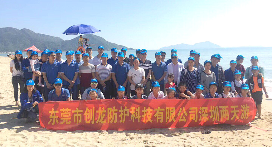 創(chuàng)龍排屑機