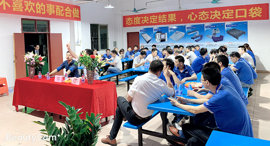 創(chuàng)龍排屑機